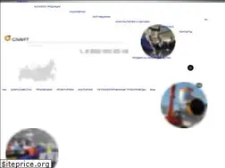 Sites similar to smit.su