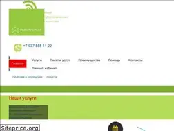 Sites similar to smit34.ru