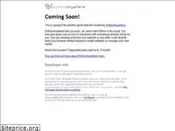 Sites similar to smitecore.com