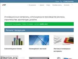 Sites similar to smitgroup.online