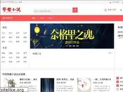 Sites similar to smith-dale.com