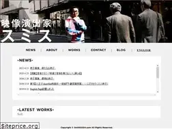 Sites similar to smith0204.com