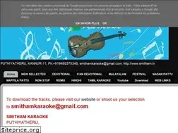 Sites similar to smithamkaraoke.blogspot.com
