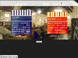 Sites similar to smithcorp.jp