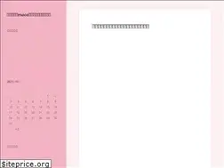 Sites similar to smithgalleryjournal.com