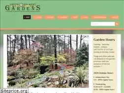 Sites similar to smithgilbertgardens.com
