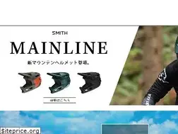 Sites similar to smithjapan.com