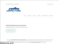 Sites similar to smithmaint.com