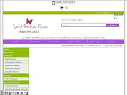 Sites similar to smithmountainflowers.com