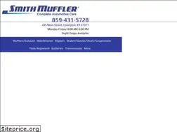 Sites similar to smithmuffler.com