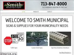 Sites similar to smithmunicipal.com