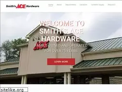 Sites similar to smithsacehardware.com