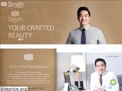 Sites similar to smithskin.com