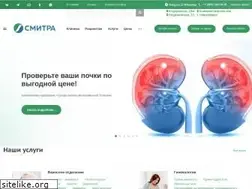 Sites similar to smitra.ru