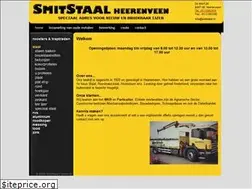 Sites similar to smitstaal.nl