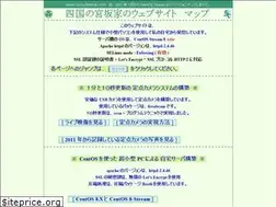 Sites similar to smiyasaka.com