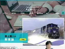 Sites similar to smizok.net