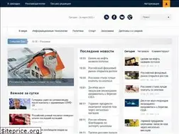 Sites similar to smizone.info