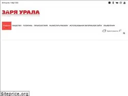Sites similar to smizu.ru
