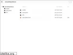 Sites similar to smizzy.mine.nu