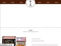 Sites similar to smj-cake.com