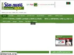 Sites similar to smj24.com
