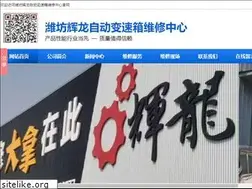 Sites similar to smjiaoyinji.com