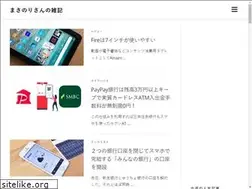 Sites similar to smjo.net