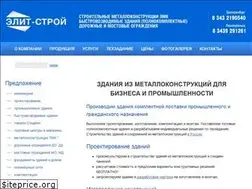 Sites similar to smk-els.ru
