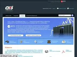 Sites similar to smk3.ru