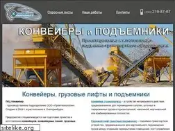 Sites similar to smk66.ru