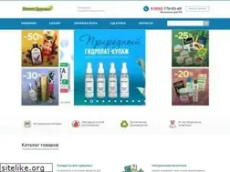Sites similar to smkfarm.ru