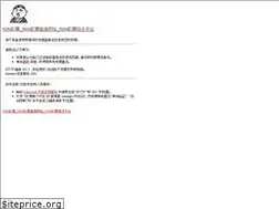 Sites similar to smkingz.com