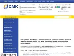 Sites similar to smkirov.com