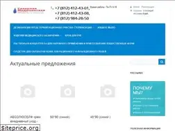 Sites similar to smkmed.ru