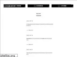 Sites similar to smkr.jp