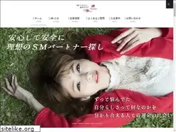 Sites similar to smkzn.jp