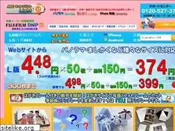Sites similar to sml-pro.com