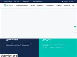 Sites similar to sml.by