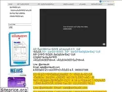 Sites similar to smlaudit.com