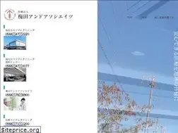 Sites similar to smlc.or.jp
