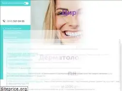 Sites similar to smlclinic.ru