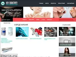 Sites similar to smle.ru