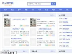 Sites similar to smlg.net