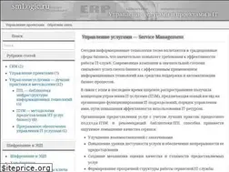 Sites similar to smlogic.ru