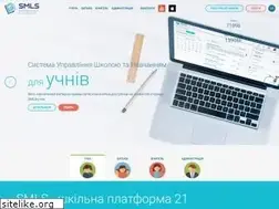 Sites similar to smls.com.ua
