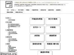 Sites similar to smlt.jp
