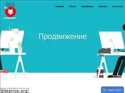 Sites similar to smm-1.ru
