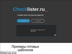 Sites similar to smm-media.ru