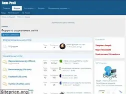 Sites similar to smm-profi.ru